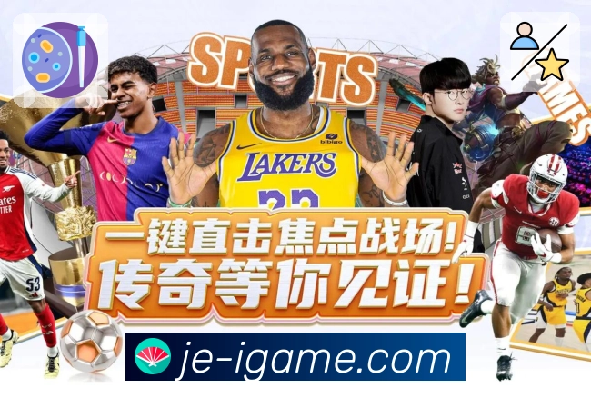 国际认证