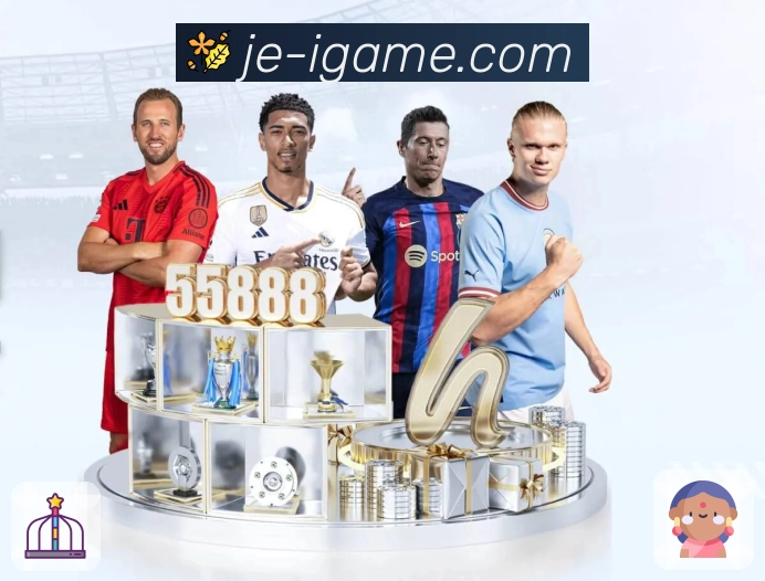 爱游戏 精彩赛事